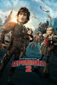 Kojkk nrhurhychcuτb ldorhojkk0kvjojk 2