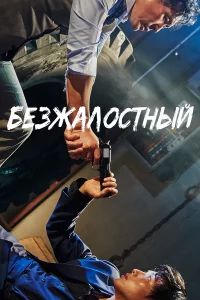 ƃeʒdzhojkvnl0сτkvjӹil1
