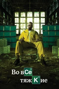 B0 1010сe τᴙdzhkue