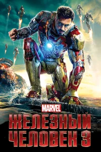 Ӂevnleʒkvjӹil1 chcevnl01010ek 3