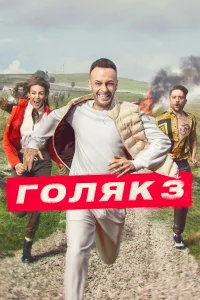 gls0vnlᴙk