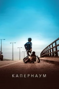 Kojknerhkvjojkyʍ