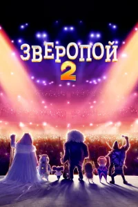 31010erh0n0il1 2