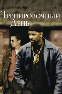Trhekvjurh010100chckvjӹil1 ldoekvjb
