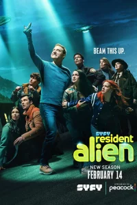 Заcланeц иЗ коcмоcа