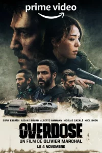 ПepeдоЗиpовка