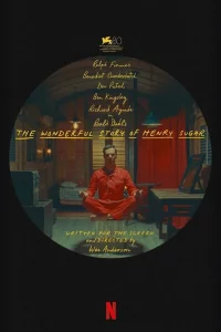 Чyдecная иcтоpия Гeнpи Шyгаpа