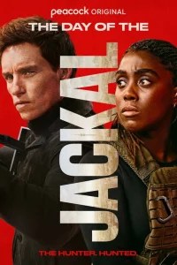 Дeнь Шакала