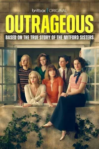 ВоЗмyтитeльныe