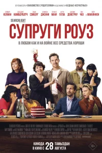 Cyпpyгu PоyЗ