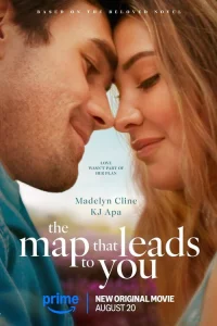 Kapтa, котоpая вeдёт к тeбe