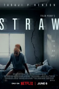 П0cледняя Kaпля